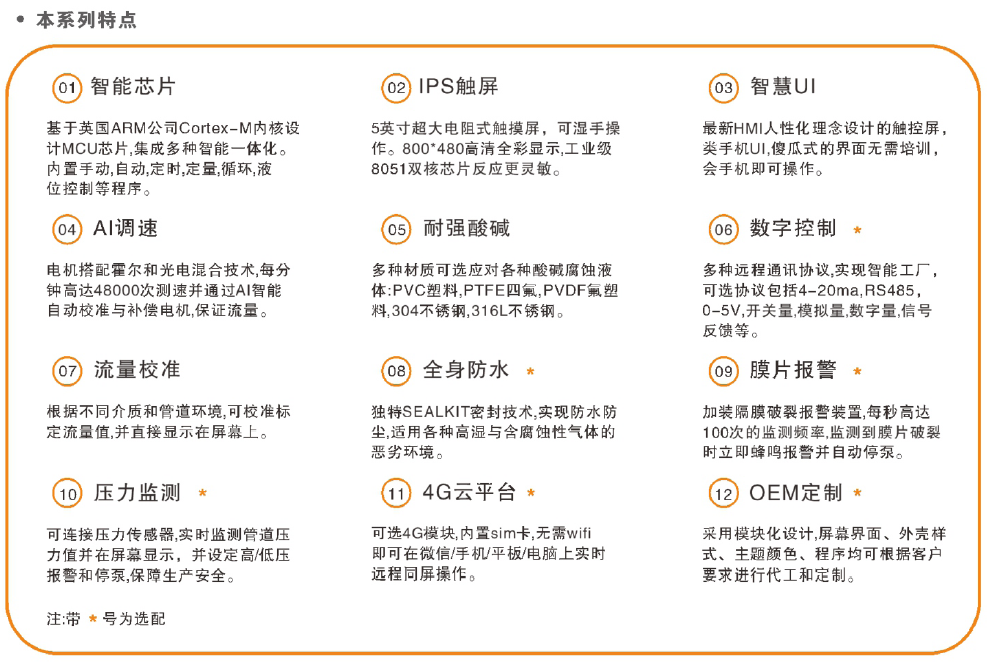 QQ20260115-134724.jpg