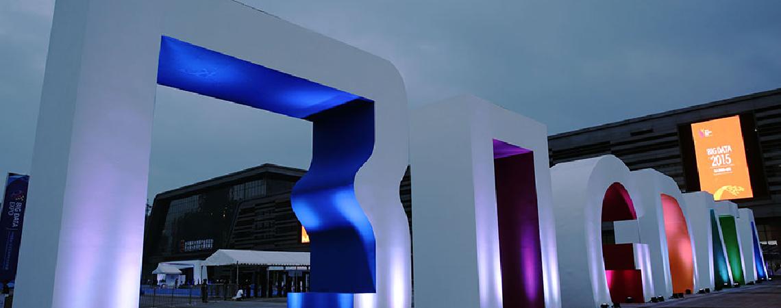 �׌Ç��H��(sh��)����(hu��)BIG DATE EXPO